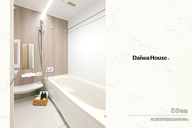 【58号地 浴室】58号地