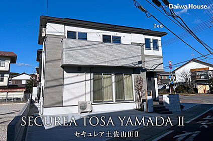 2号地 外観