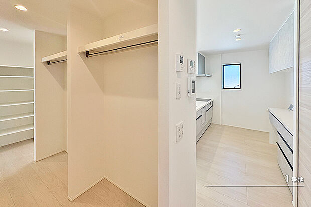 【1号地 収納】1号地