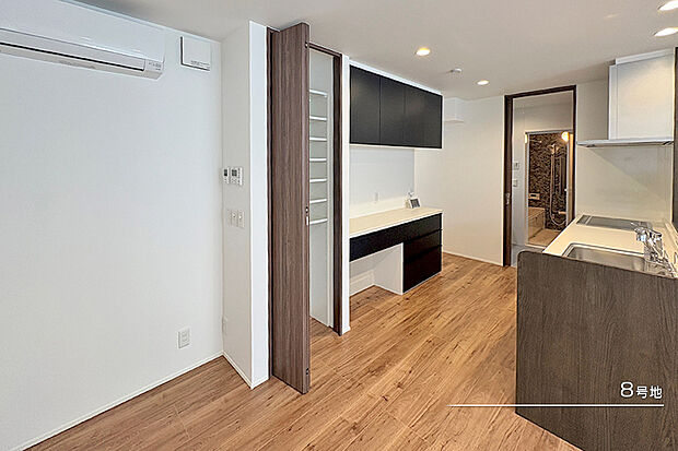 【8号地 キッチン】8号地