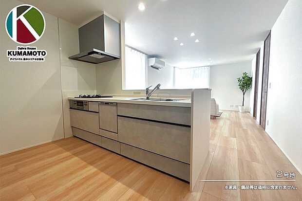 【2号地 キッチン】2号地