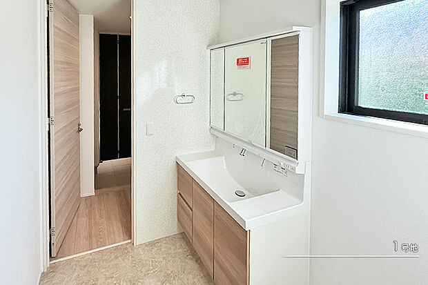 【1号地 洗面室】1号地