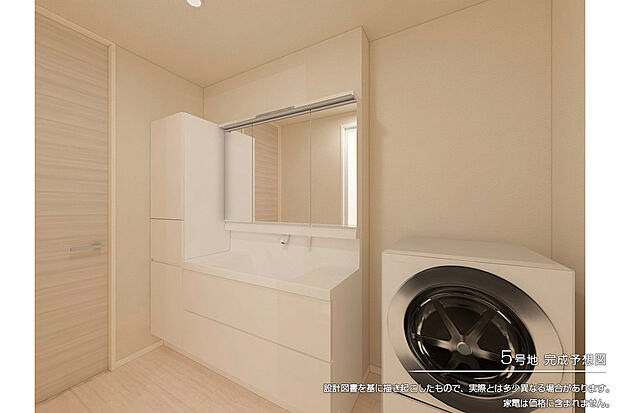【5号地 洗面室】完成予想図