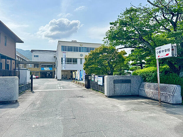 山口市立小郡中学校