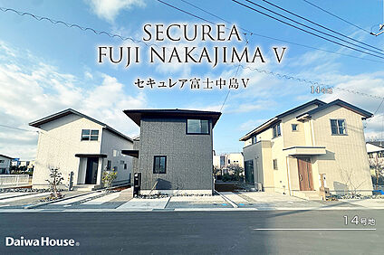 14号地 外観