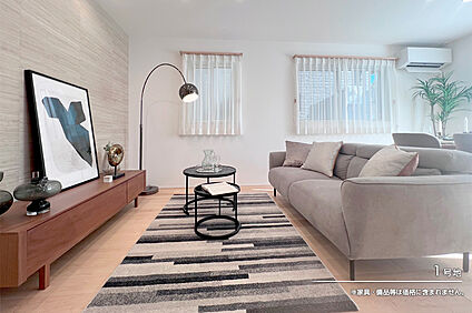 1号地 リビング