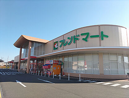 フレンドマート志津東草津店 約580m