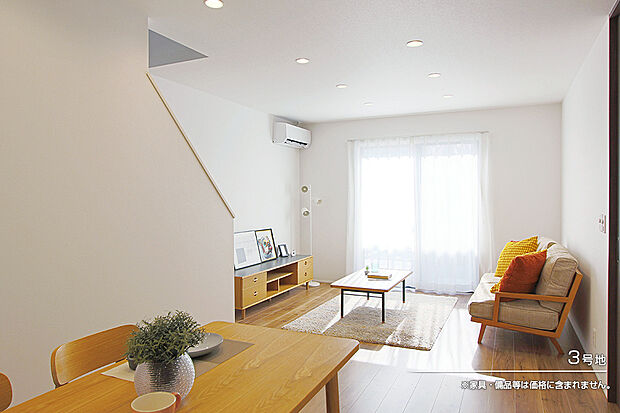 【3号地 リビング】3号地