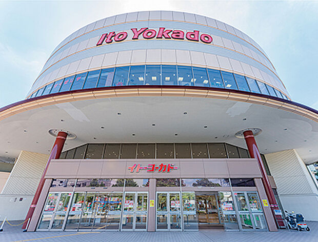 イトーヨーカドー八王子店