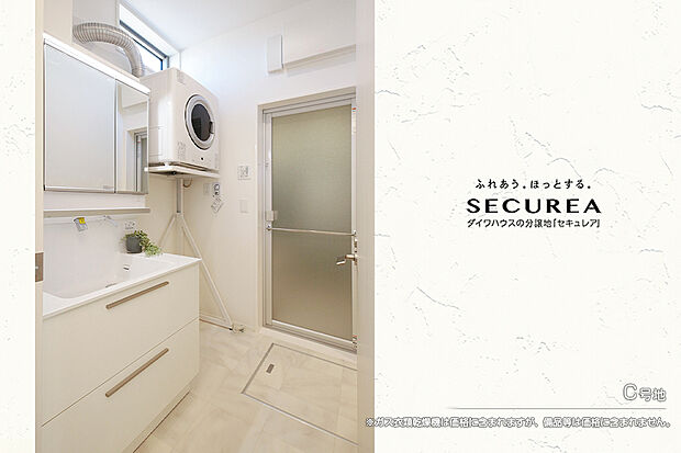 【C号地 洗面室】C号地