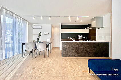 1号地 ダイニング