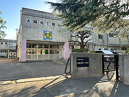松戸市立常盤平第一小学校 約800m