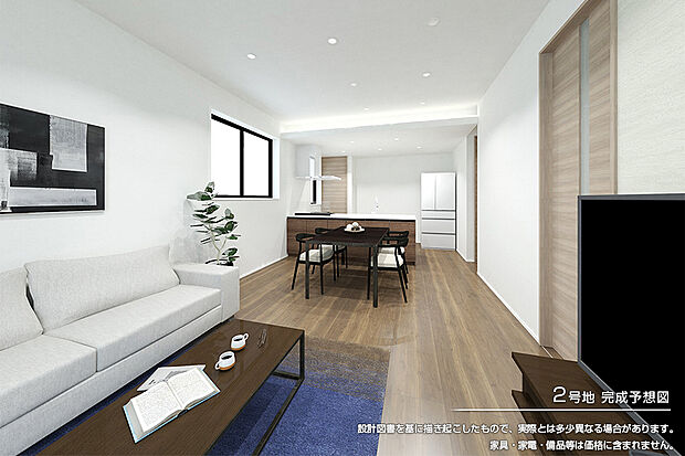 【2号地 リビング】完成予想図