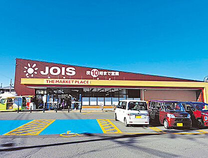ジョイス見前店 約620m