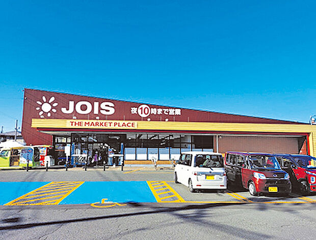 ジョイス見前店