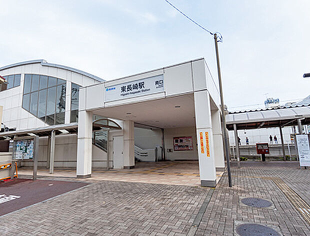 西武池袋・豊島線「東長崎」駅