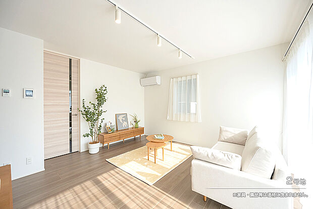 【2号地 リビング】2号地