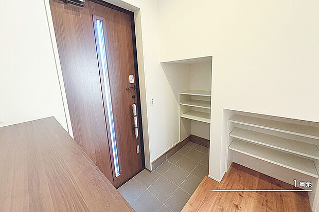 【1号地 収納】1号地