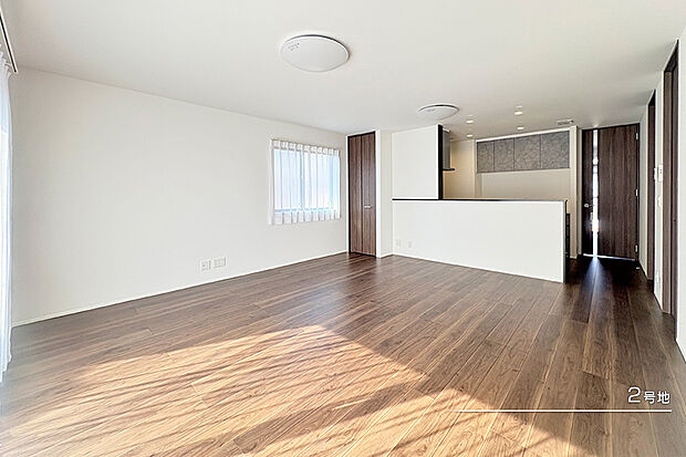 【2号地 リビング】2号地