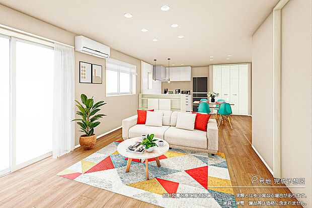 【2号地 リビング】完成予想図