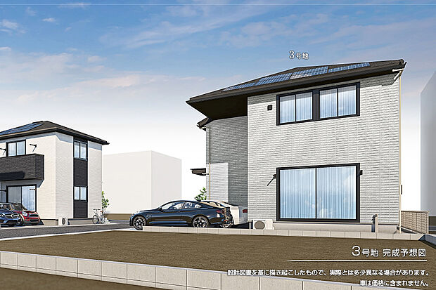 【3号地 外観】完成予想図