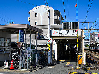 JR鹿児島本線「笹原」駅 約1260m