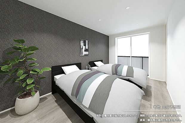 【1号地 主寝室】完成予想図