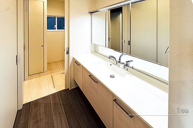 【1号地 洗面室】1号地