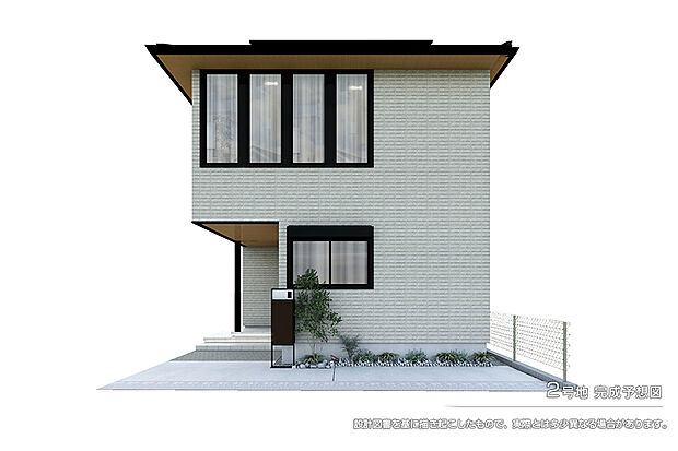 【2号地 外観】完成予想図