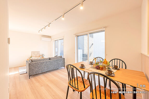 【1号地 ダイニング】1号地