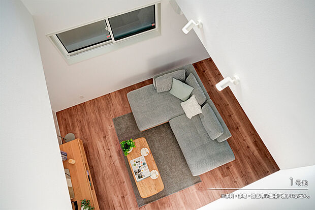 【1号地 吹き抜け】1号地