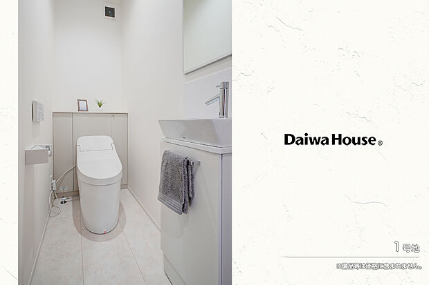 【1号地 トイレ】1号地