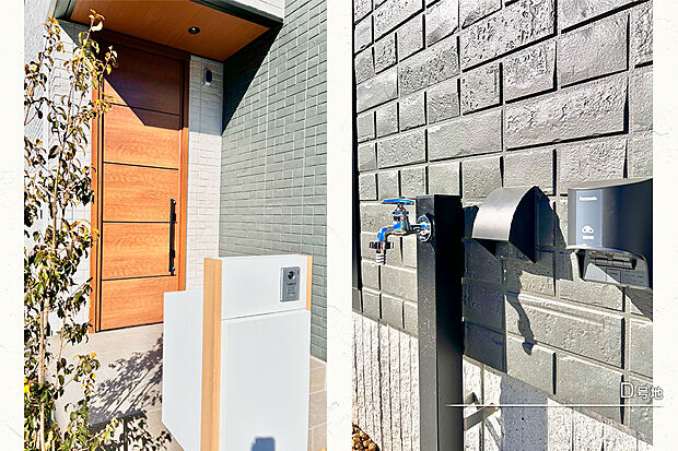 【D号地 庭・外構】D号地