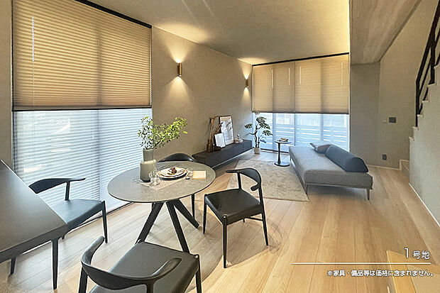 【1号地 リビング】1号地
