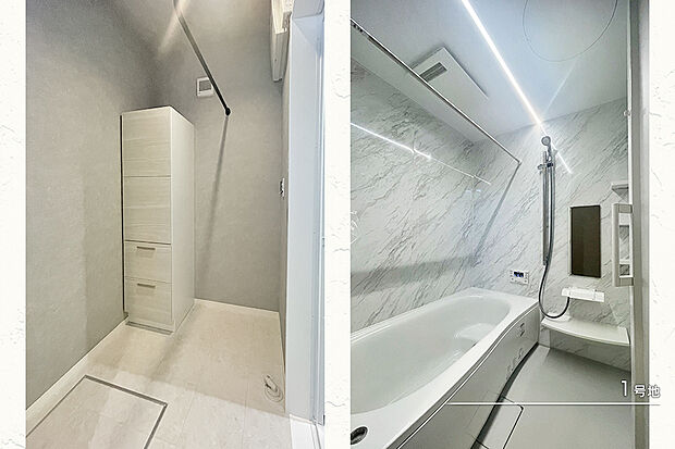 【1号地 浴室】1号地