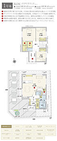 間取・外構植栽図は設計図書を基に描き起こしたもので実際とは多少異なる場合があります。 家具・家電・備品・車等は価格に含まれません。 