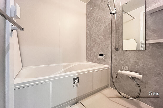 【3号地 浴室】3号地