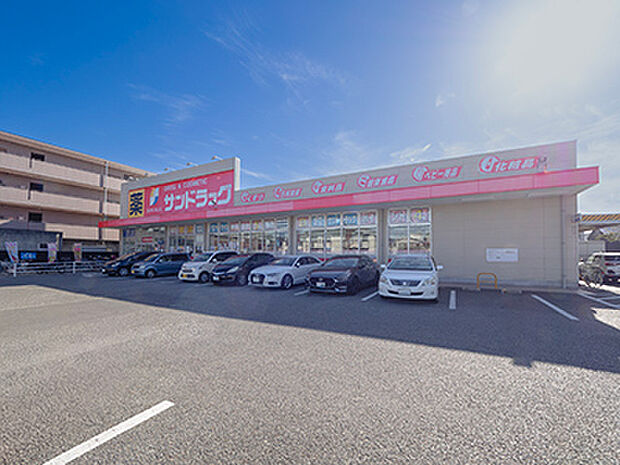 サンドラッグ 武庫之荘店