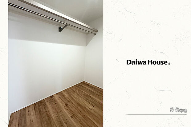 【88号地 収納】88号地