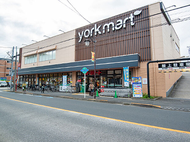 ヨークマート中町店