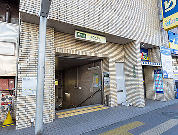 東京メトロ「千石」駅