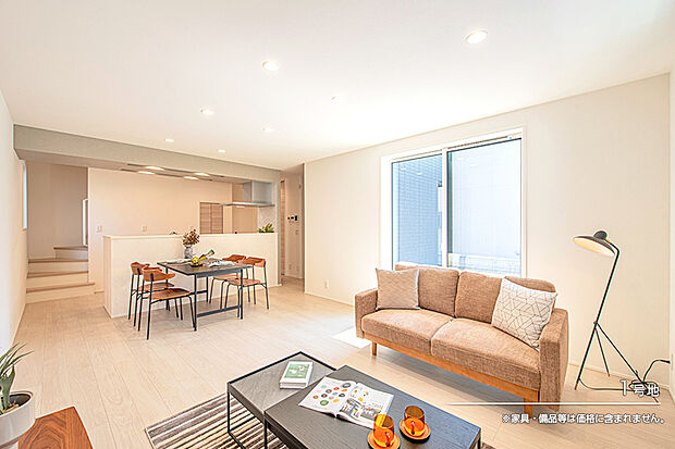 【1号地 リビング】1号地