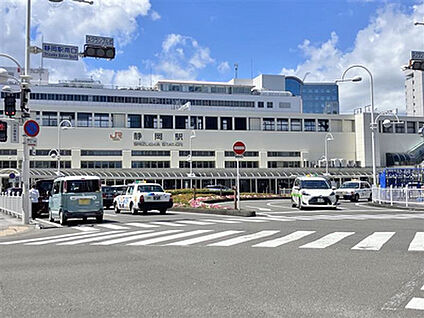 JR東海道本線「静岡」駅 約940m