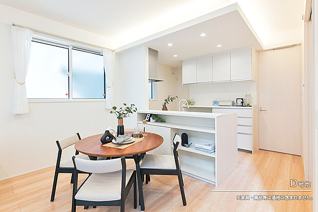 【D号地 ダイニング】D号地