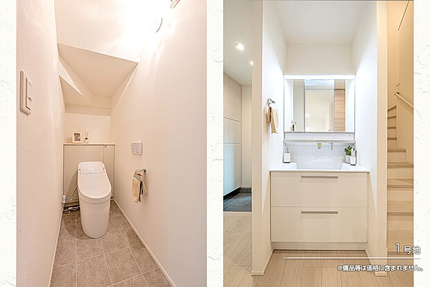 【1号地 トイレ】1号地