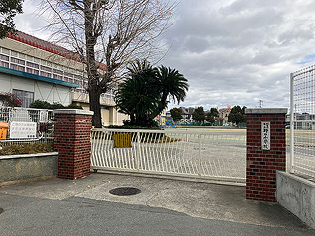 加古川市立野口小学校