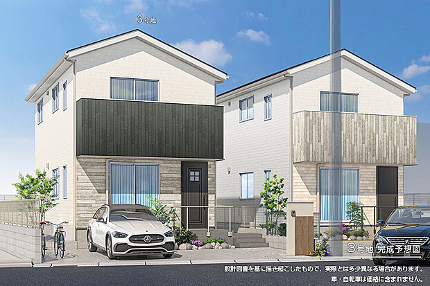 【3号地 外観】完成予想図