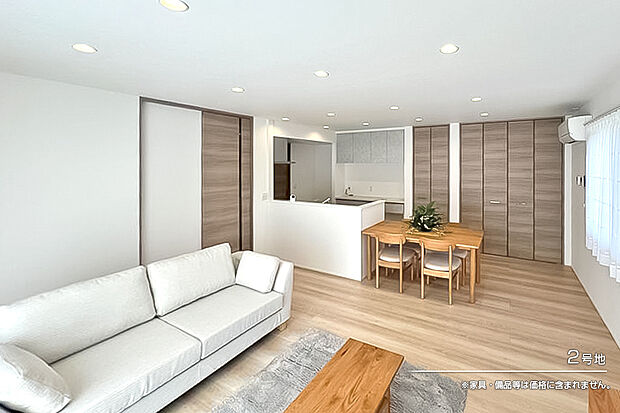 【2号地 リビング】2号地