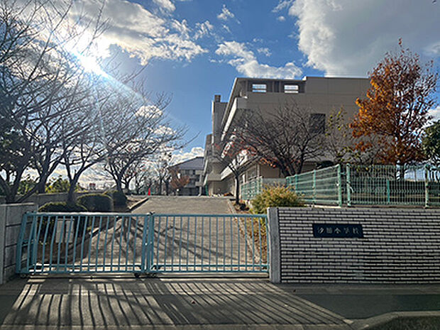 豊橋市立汐田小学校