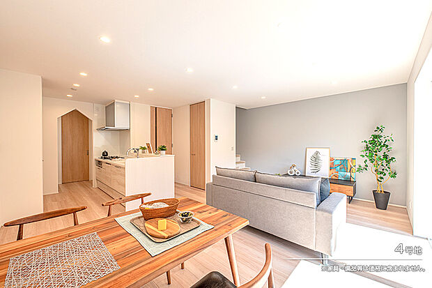 【4号地 ダイニング】4号地